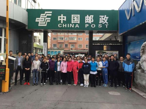 海林招聘_海林市吃喝玩乐信息服务中心